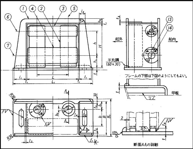 PILOTFITS ENGINEERING FOR MARINE MOORING EQUIPMENT JIS-F-2026-80-Four-Rollers-Fairlead-Type-A- JIS-F-2026-80-Four-Rollers-Fairlead-Type-A- JIS F2026-80 Four Rollers Fairlead Type A