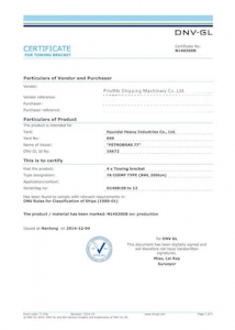 DNV-214x300 Certificates 