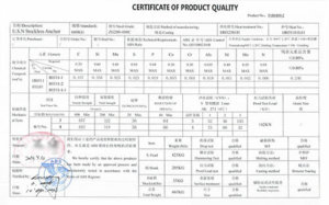 material-cert-300x187 Certificates 