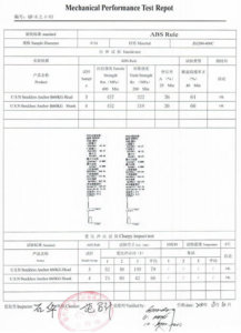 performance-test-report-217x300 Certificates 